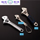 Mi Lan 25-inch 4-inch mini adjustable wrench trinket adjustable-mouth wrench micro-movable small wrench word key 2.5-inch adjustable wrench
