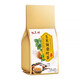 Corn Scarf Three-Shredding Tea Mulberry Leaf Cassia Tea Gynostem Blue Genuine Green Qian Liu Luobuma Official Stay up late Health Tea Corn Scarf Tea 1 bag 30 packs [Effective pack]