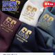 
ROMON pure cotton men's short-sleeved T-shirt in summer new high-end embroidered lapel plus size versatile half-sleeved men's POLO shirt 6626 gray-blue M 48 [recommended 100-125 Jin [Jin equals 0.5 kg]]
