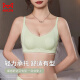 猫人（MiiOW）凉感无痕内衣女夏超薄款兔耳杯大胸显小胸收副乳防下垂文胸罩 白色 M