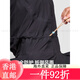 HOKA ONE ONE女款夏季越野强装夹克RAIN JACKET透气防水徒步 黑色 （尺码偏大 XS