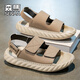 Sandals Senma Les hommes portent des tabourets à semelles épaisses sans glissement et se sentent Sandales décontractées à la plage des pantoufles sportives à la tendance extérieure [version ultravel] Khaki 42