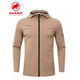 Mammoth outdoor sports and casual men's soft shell jacket spring and autumn hooded jacket windproof waterproof quick-drying breathable top 9871-Phantom Gray M