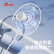 Xtep genuine badminton racket official flagship store adult men's and women's beginner single and double racket set professional-grade durable equipment black double racket 6 nylon balls included