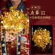 Tasse de cheval doré à main fleur bricolage sac de matériau de matériel chinois mariée Xiuhe Cheongsam Vêtements de matinée Morning Best Friend Wedding Gift Diancui [Produit fini + Boîte cadeau haut de gamme Sac-cadeau]