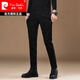 皮尔卡丹（pierre cardin）品牌高端纯黑色牛仔裤男夏季薄款修身小脚潮牌弹力韩版休闲裤子 KNQQ1048黑灰色 28 2.1尺
