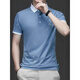 Kooshi Luxus Polo-Shirt Herren-Revers halbärmelige Top 2025 Sommer Neugeschäft Casual Kurzärmer T-Shirt Männer 1105 Grün M [90-110jin [Jin gleich 0,5 kg]]