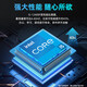 CZZ Intel Core i7 to I9 level 24-core independent graphics e-sports gaming desktop computer host home office chicken game live broadcast multi-open designer rendering desktop package 1 efficient office single host