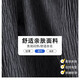 
2025 men's spring and summer trends, versatile loose large-size texture, versatile wide-leg pants 15258 White 5XL 210-240Jin [Jin equals 0.5 kg]