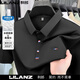 Lilang Sang Silk Short Sleeve T-shirt Men's Summer New Polo Shirt Business Casual Lapel Top Men's Clothing White 2677 XL 175