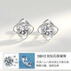 MZMZ platinum four-leaf clover earrings for women new high-end earrings fashion gift 520 Valentine's Day for girlfriend and wife light luxury model-four-leaf clover earrings