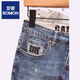 Lomon Summer Denim Mid-pantals imprimé marque à la mode Retro Nostalgic Lavage coréen Version coréenne lâche pantalon à cinq points Stretch short Men Blue High Quality # 9902 28 90-100Jin [Jin est égal à 0,5 kg]