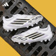 Adidas Tianlang Football Adidas F50 LEAGUE mid-range Chinese version AG short nail grass football shoes JR1699 white black gold #JR1699 40 UK6.5