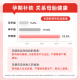 太极 乳酸亚铁片42片*2盒补铁剂片补血药贫血药婴儿补铁补血改善贫血宝宝补铁儿童补铁口服液缺铁性贫血