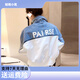 Qingyu Xiaozhu Douyin Jeansjacke für Frauen im Frühling und Herbst neuer Stil Spleißgestickter kontrastierender Denim 9926# Bild Blau 9926# Bild Blau S vorgeschlagen 80-100jin [Jin gleich 0,5 kg]