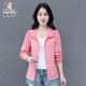 
Woodpecker summer new sun protection clothes for women's breathable thin UV protection mother summer jacket White M