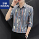 ROMON (ROMON) Camisa de manga de 7 cuartos camisa de manga de manga corta de manga corta para hombres, camisa de rayas a media manga delgada de manga, a la mano guapda de manga media 679 W blanco M