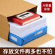 Quanxin Quanxin A4 BID Special File Bag importiert Holz Zellstoffausschreibungsbeutel Kraftpapierpapierbeutel 5 cm 10 Packungen mit gleicher Menge an Dichtstreifen 6168