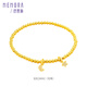 Shipulin 18K Gold Explosive Beads Star and Moon Sparkling Bracelet Yellow 18K Gold Gift for Your Partner’s Birthday Gift for Your Girlfriend
