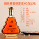 Louis Fred Importé French Original Wine Renault XO Brandy Brandy Foreign Wine Spirit 40 700ml Boîte cadeau cadeau 700 ml 1 bouteille
