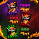 乐事（Lay's）大波浪薯片 辣味系列 辛辣味 135克 休闲零食 膨化食品