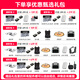 大疆（DJI）Air 3S无人机航拍旅拍1英寸高清图传专业智能全向避障双摄长焦超长续航跟拍遥控飞机广角 Air 3S实用双电套装（普通遥控器） 随心换一年版（698元） 进阶包7【256G极速卡+喊话