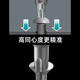 Erzhi Deutschland Wera Vera 867/1Torx sternförmige Pflaumenblütenkurzbewegungsköpfe Elektrischer Luft-Batch-Schraubendreherkopf 6,35 mm Single T1x25mm05135140001