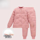 Warm winter duck duck children's down pants for boys and girls 2025 new inner wear casual down warm pants for middle and large children Pink bee belly protection high waist suit 150