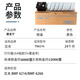 Delong Ninghan Guanglianchuang TN6212 (H) Schwarzer Toner Originalpulverpulver Toner TN6212 Tintenpatron