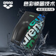 阿瑞娜（arena）泳裤男专业训练五分及膝抗氯速干防尴尬大码高弹健身温泉游泳裤 BKGN-2603【专业训练莱卡面料】 L 【62-78kg/172-180cm】