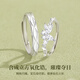Lao Fengxiang couple rings for men and women to express their love for each other, propose rings, custom-engraved anniversary birthday gifts for girlfriends and wives, unique and exclusive custom-made butterfly love rings