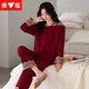 Yalu-Pyjamas für Frauen im Frühjahr und Herbst reines Baumwoll-Langarm-Spitze Großgröße Loses Jahr des Zodiac Red Snake Year Home Clothing Set 4885 WEIN ROT M 80-100JIN [Jin ist 0,5 kg]