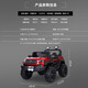 Aobeile children's electric vehicle with four wheels can be used for adults, double children toys remote control children's car four-wheel drive off-road vehicle can be driven by red paint: four-wheel drive full function + 10A large battery