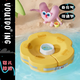 Voutdo.ing Baby-Schwimmringe, Neugeborene, keine aufblasbaren, verstellbaren Nackenringe, Säuglinge und Kleinkinder, 0-6 Monate alt, Babyschwimmringe, Käsegelb [kein aufblasbares, einstellbares Wasserspielspielzeug für Wasser.