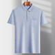 LA HaiLan Home (HLA) same style daddy lapel ice silk short-sleeved T-shirt for middle-aged men's casual sports T-shirt Ice silk-9923 Blue Real Pocket M 48/165
