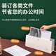 Qixin (COMIX) hot melt binding machine A4 office bid contract book without hole drilling 3882 envelope glue installation 3882 set five: get 2_3_4_6_8mm hot melt seal each