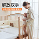 Hammyo spliced bed baby solid wood widened bedside children's bed beech crib baby guardrail lift bed end lift + 6 cm air fiber + antibacterial bedside 200x60cm