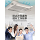 Xiweisi central air conditioning windshield direct blowing air-conditioning outlet baffle office ceiling machine ceiling universal windshield 4 pieces newly upgraded_anti-direct blowing_stable and does not fall