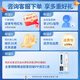 
Clean Family Suitable for Midea Water Purifier Universal F1 Series PP Filter C1 Filter C2 Filter Cell MRO702A-D Full Set