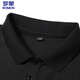ROMON long-sleeved T-shirt men's POLO lapel solid color top bottoming shirt business casual inner wear for men black XL