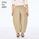Jnby por Jnby New Style Jiangnan Cloth Ropa para niños Pantalones cónicos CONTERACIÓN SOLID SOLID COTHER 25 Autumn Boys and Girls 1P7E12370 250/Khaki 130 cm