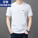 罗蒙（ROMON）男士短袖t恤夏季新款潮流棉简约圆领上衣休闲凉感体恤衫男T YS9929驼色【带标】 均码 115【126-140斤】