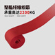 
Holm Electrician's special safety belt high-altitude operation national standard half-body insurance three-point safety rope set 3519 3519-single safety belt