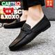 Cartelo Summer Summer Corean Breashable et non glissé Casual Leather Chaussures 2025 Nouveau style conduisant des chaussures de haricot à un pied de pied pour hommes Chaussures pour hommes D826 Noir 39