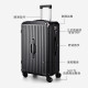 Beichuzhong suitcase large capacity 28-inch boarding suitcase women's password box small male student trolley case dark night black [box newly thickened] with mobile phone stand 28-inch [moving abroad]