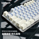 
Hewu mechanical keyboard K845 wired blue and white double-paired powder for girls fashionable and simple high-value office pink and white double-paired + G102 official standard No 104 keys red axis