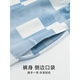 
Modal pajamas for women in spring and autumn pure cotton long sleeves with chest pads 2025 new style for outdoor wear home clothing set MG6628 M