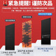 适用ipadair2电池ipad2018平板ipad5苹果ipad6更换ipad3/4原新 【iPad-2】A1395/A1396/A1397