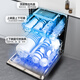 Shenhua closed-door high-temperature drying dishwasher 18 sets ultra-large capacity embedded independent five-star disinfection household energy-saving first-class water efficiency 17/19/20 sets capacity can be used commercially 18+2 sets color film screen + fully automatic intelligent five-in-one memory washing and baking vegetables