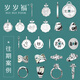 Sui Sui Fu platinum one piece custom pendant Pt950 full platinum ring photo birthday engraving platinum military medal customized with picture platinum gold medal 5g (28*15mm)